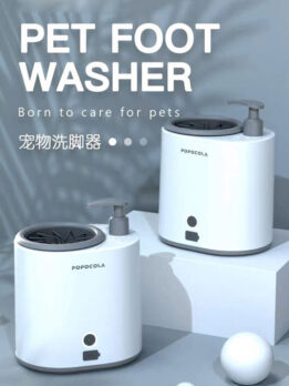 Factory OEM ODM Wholesale Automatic foot washing cup holder stand for sale,Dog paw washer cup 134-10007 Pet Products Factory, OEM Manufacturer, Supplier, Agent chinagmt.com Automatic foot washing cup holder stand for sale, Dog paw washer cup 134-10007